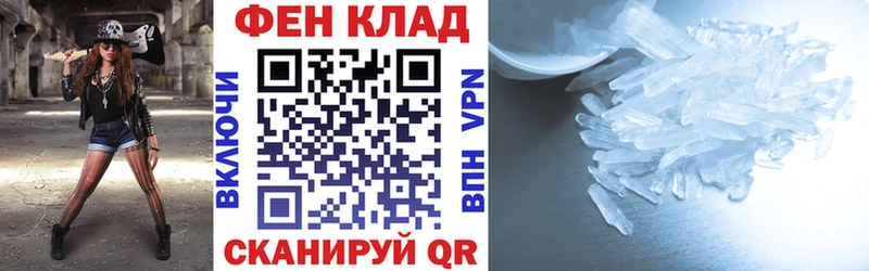 Купить  Сочи  Amphetamine VHQ 