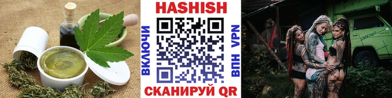 Еда ТГК марихуана  Купить закладки  Сочи 
