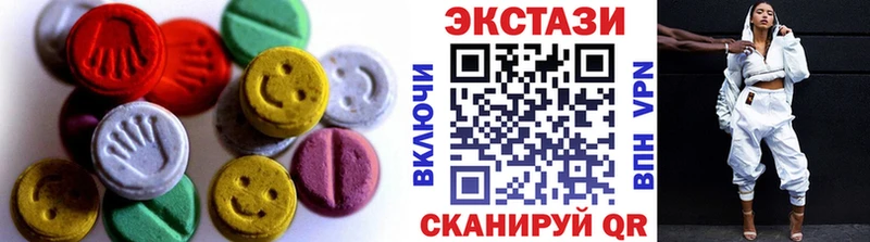 ЭКСТАЗИ TESLA  Купить закладки  Сочи 