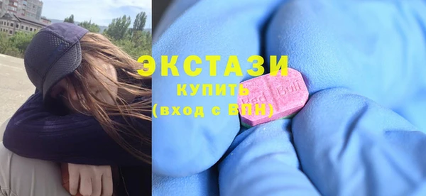 прущая мука Краснотурьинск