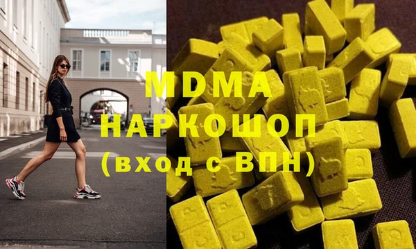 прущая мука Краснотурьинск