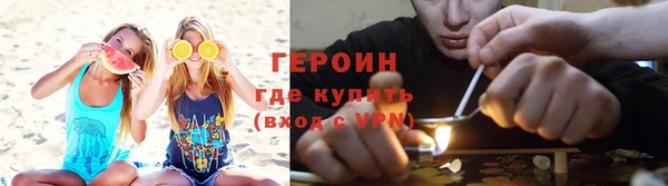 прущая мука Краснотурьинск
