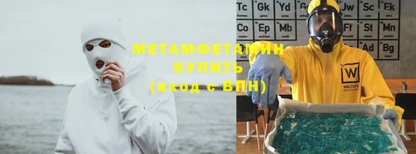 меф Кукмор