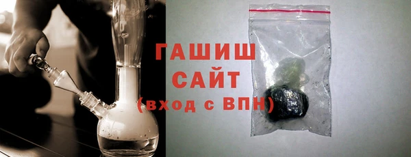 прущая мука Краснотурьинск