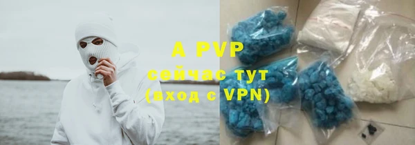 прущая мука Краснотурьинск