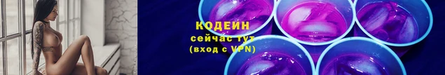 МДМА Краснослободск