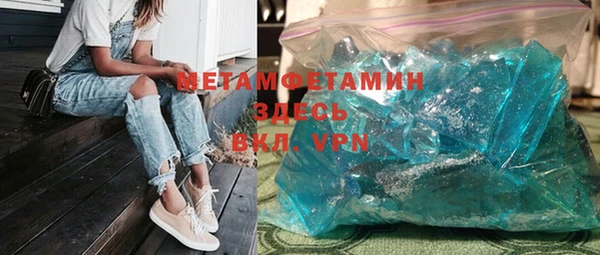 прущая мука Краснотурьинск