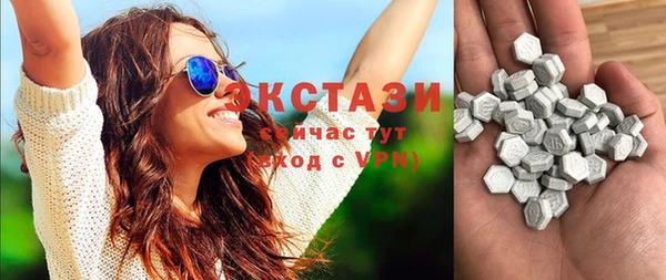 прущая мука Краснотурьинск