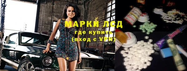 прущая мука Краснотурьинск