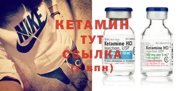 прущая мука Краснотурьинск