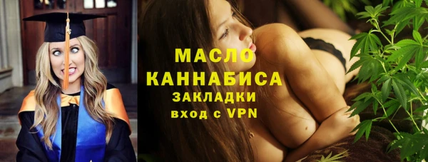 прущая мука Краснотурьинск
